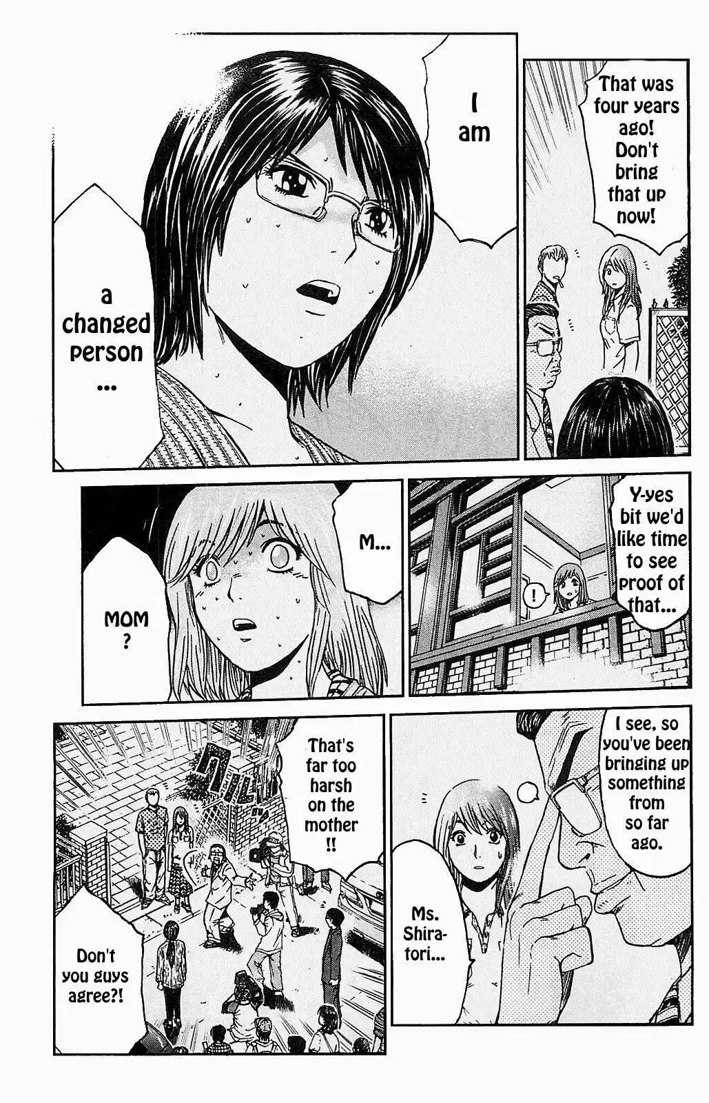 GTO - Shonan 14 Days Chapter 63 9